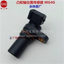 天津 汽车配件产业的重要枢纽